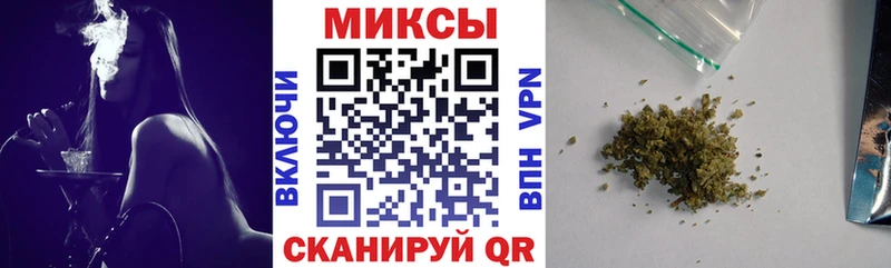 Бутират буратино  Купить закладки  Когалым 