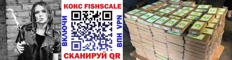 Кокаин Перу  Купить где  Когалым 