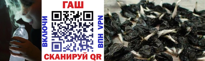 ГАШИШ гашик  Купить  Когалым 
