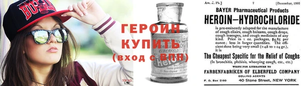 мяу мяу мука Красноперекопск