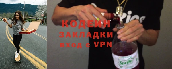 jwh Краснотурьинск