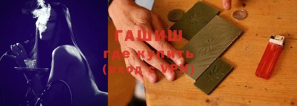 jwh Краснотурьинск