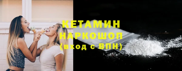 jwh Краснотурьинск