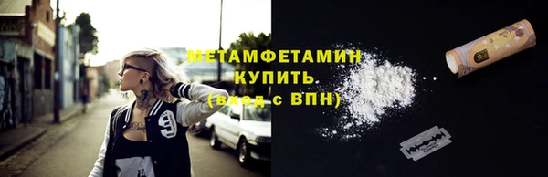 jwh Краснотурьинск