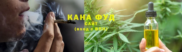 эйфоретик Краснослободск