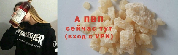 jwh Краснотурьинск