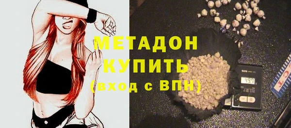 jwh Краснотурьинск