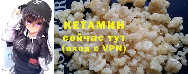 эйфоретик Краснослободск