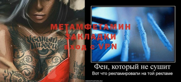 jwh Краснотурьинск