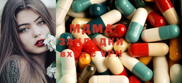эйфоретик Краснослободск