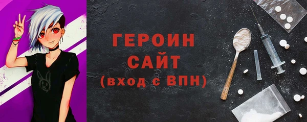 jwh Краснотурьинск