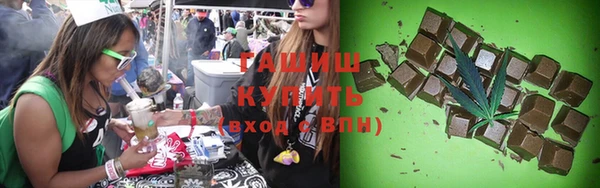 jwh Краснотурьинск