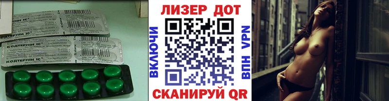 LSD-25 экстази ecstasy  Купить где  Когалым 