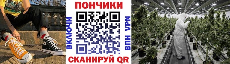 Купить закладки  Когалым  Канабис MAZAR 